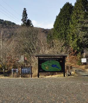 風越山1