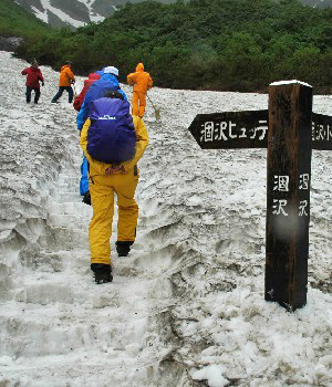 奥穂高岳8