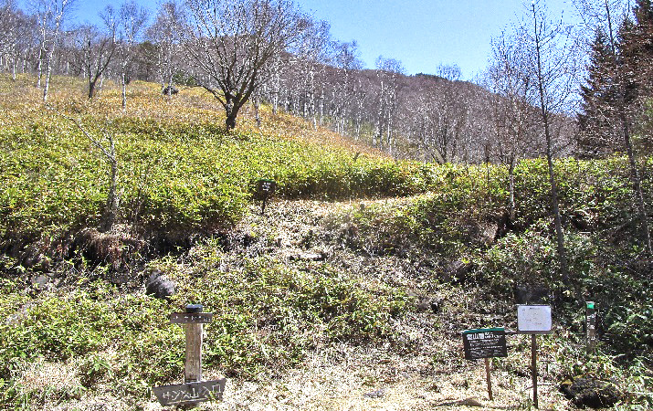 桟敷山