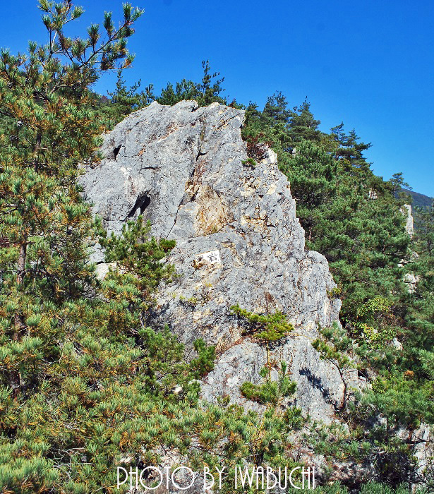 坂城鷹岩11