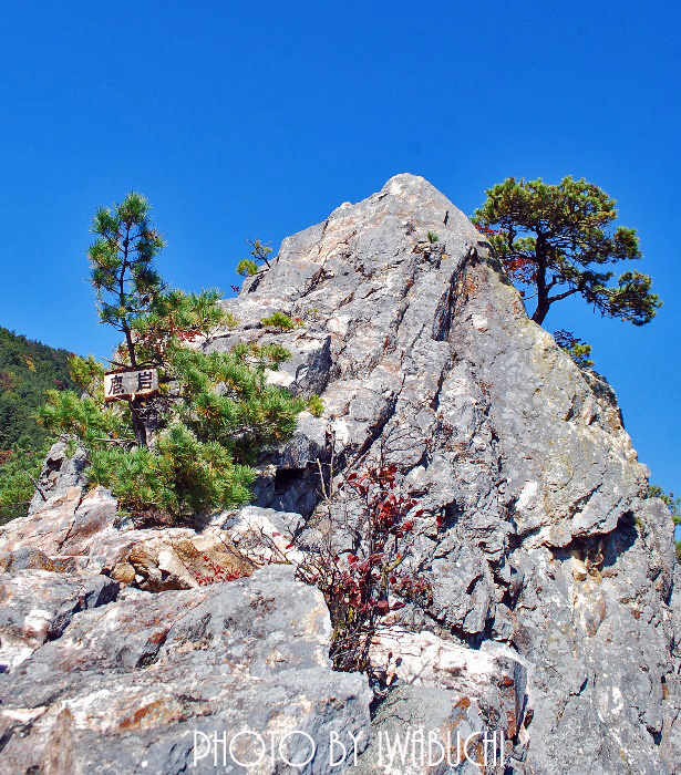 坂城鷹岩5