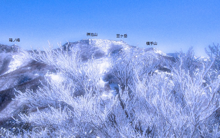 中倉山10
