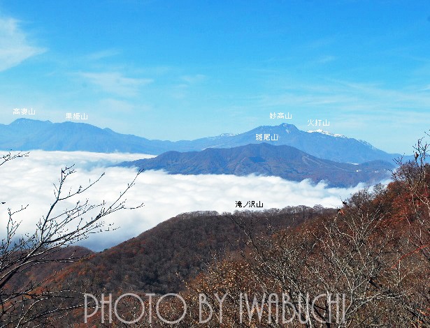 高社山13