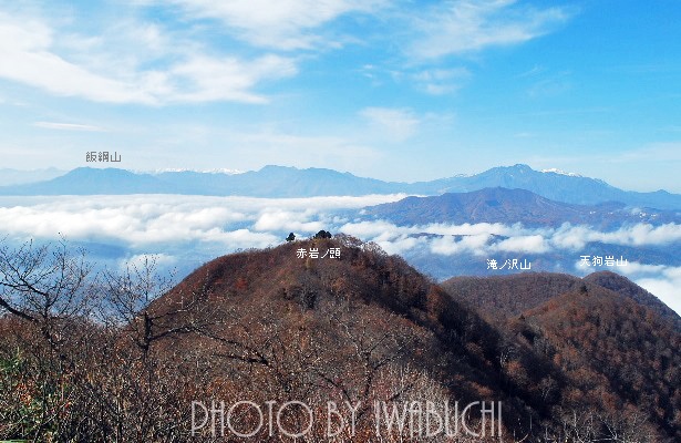 高社山17