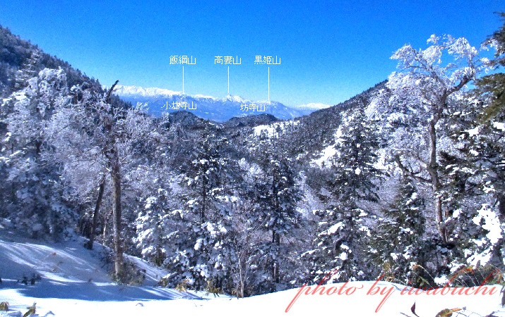 白水沢ノ頭26