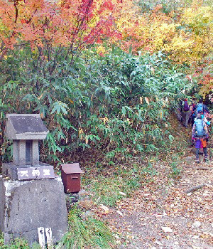 妙高山11