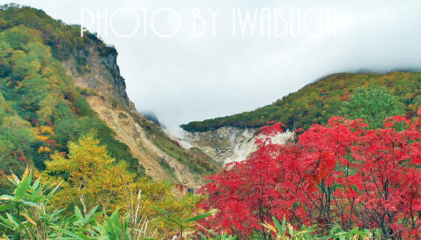 妙高山9