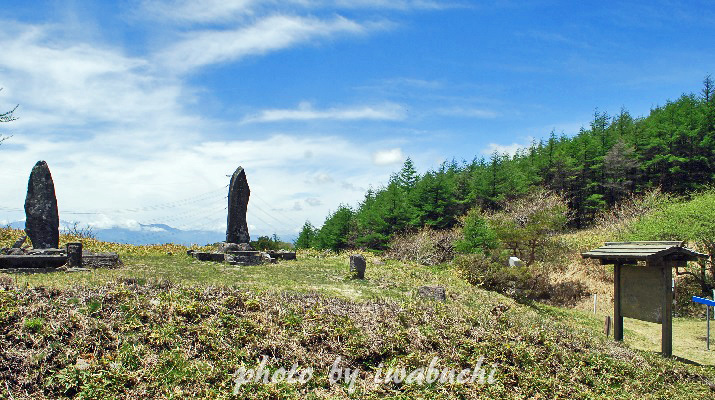 和田峠山18