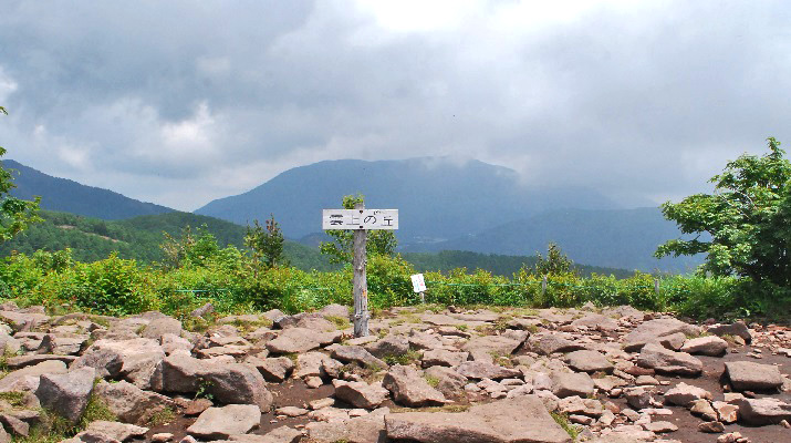 見晴岳21
