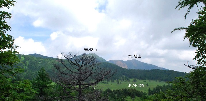 見晴岳6