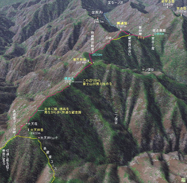 横通岳 表銀座コースマップ 長野県の山