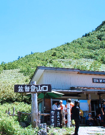 笠ヶ岳1