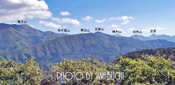 飯盛山23