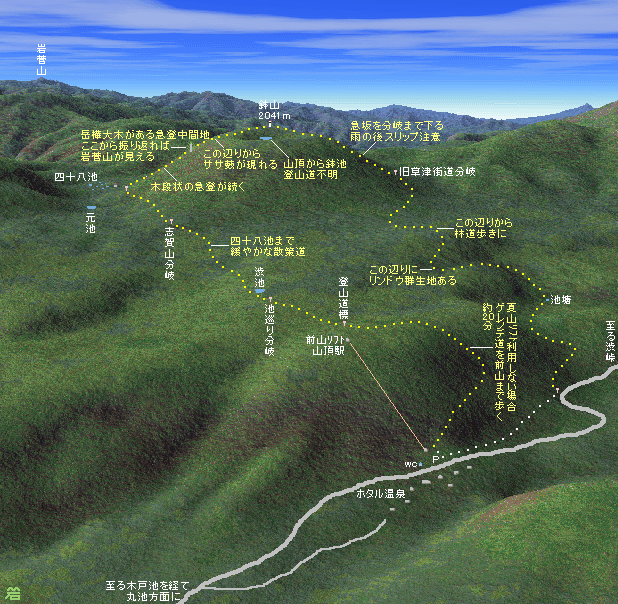 鉢山 四十八池コースマップ 長野県の山 鉢山 四十八池コースマップ 長野県の山
