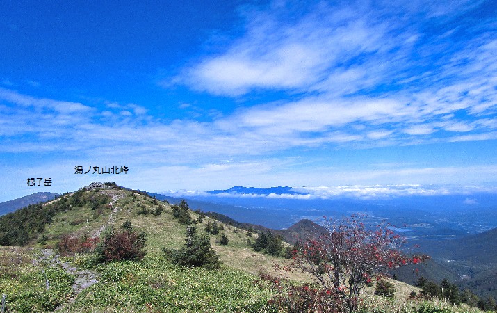 湯ノ丸山7