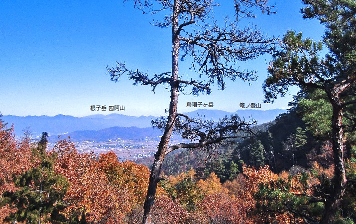 弘法山2